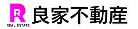 良家不動産